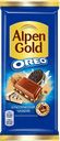 Шоколад молочный Alpen Gold Oreo, чизкейк-печенье, 90г/85г