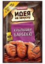 Маринад Костровок Крылышки барбекю 80 г