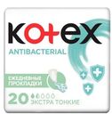 Прокладки ежедневные Kotex Antibacterial экстра тонкие, 20 шт