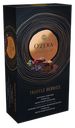 Конфета O'Zera Truffle Berries, 220 г