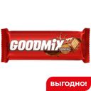 Конфета Goodmix молочный шоколад с хрустящей вафлей, 1 кг