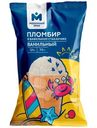 Мороженое пломбир ванильный в вафельном стаканчике 12% Молочный Знак, 70г