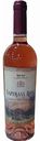 Вино Tbilisi Peak Саперави розовое сухое 12.5 % алк., Грузия, 0,75 л
