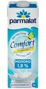 Молоко Parmalat Comfort ультрапастеризованное безлактозное 1.8%, 1л