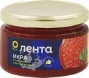 Икра лососевая имитированная ЛЕНТА