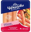 Сосиски Черкизово Копченые По-черкизовски 400г