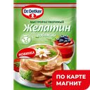 DR. BAKERS Желатин пищевой говяжий 20г сашет(Д-р Бейкерс):50