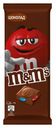 Плитка M&M's молочный шоколад с разноцветным драже 125 г