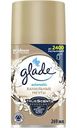 Сменный баллон для автоматического освежителя воздуха Glade Ванильные мечты, 269 мл