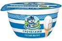 Йогурт Простоквашино Греческий 2% 135г