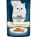 Корм для кошек нежное филе в соусе Gourmet Perle с индейкой, 85 г