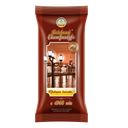 Мороженое ВЕЧЕРНИЙ ЕКАТЕРИНБУРГ эскимо, ваниль, шоколадная глазурь, 70г