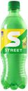 Газированный напиток Street 0,5 л