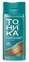 Бальзам оттеночный Тоника с эффектом биолам Капучино 6.03 150мл