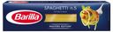Спагетти Barilla Spaghetti №5, 450 г