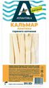 Кальмар Атлантика тихоокеанский филе-ломтики горячего копчения, 80г