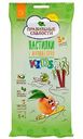 Пастилки Правильные сладости Kids c маршмеллоу Персик, 55 г