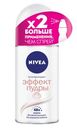 Дезодорант-антиперспирант шариковый Nivea Эффект Пудры 50мл