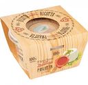 Сыр Рикотта White Cheese from Zhukovka 45%, 180 г