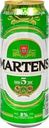 Пиво светлое MARTENS Premium фильтрованное пастеризованное 5%, 0.5л