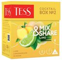 Чайный напиток травяной Tess Cocktail Box № 2 Lime в пакетиках 1,8 г х 20 шт