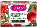 Мыло туалетное Camay Цветы граната, 85 г