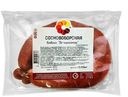 Колбаса Сосновоборская По-деревенски полукопченая 400г
