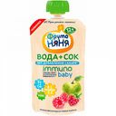Напиток сокосодержащий ФрутоНяня Immuno Baby Яблоко-черноплодная рябина-малина с 12 месяцев, 130 мл