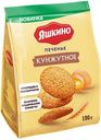 Кунжутное печенье, 180 г