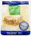 Творог Знакомый вкус 5% 300г