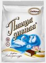 Конфеты глазированные Птица дивная 300г