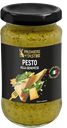 Соус БЕЛЛА ПАРМА Песто дженовезе, 190г