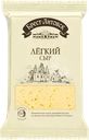 Сыр БРЕСТ-ЛИТОВСК Легкий 35%, без змж