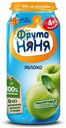 Пюре ФрутоНяня яблочное с 4 месяцев 250 г