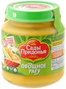 Пюре «Сады Придонья» овощное рагу цветная капуста кабачок морковь картофель с 6 мес., 120 г