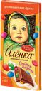 Шоколад АЛЕНКА с разноцветным драже, 90г