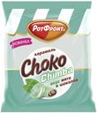 Карамель «РотФронт» «Choko Chimba» вкус мята и шоколад, 250 г