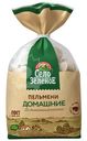 Пельмени Село Зелёное Домашние, 800г