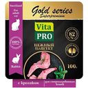 Влажный корм для стерилизованных кошек Vita PRO Gold Series Superpremium Нежный паштет с кроликом, 100 г