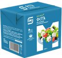 Продукт рассольный PREMIER OF TASTE® 55%, 500г