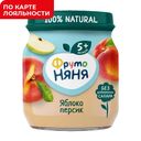 Пюре ФРУТОНЯНЯ яблоко/персик 100г