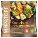 Картофель по-деревенски Мираторг с травами, 400г