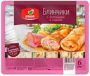 Блинчики ОКЕЙ с ветчиной и сыром 370г