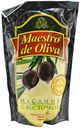 Маслины Maestro de Oliva с косточкой 170 г