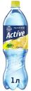 Напиток Aqua Minerale Active Цитрус, 1л
