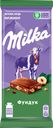 Шоколад молочный MILKA с дробленым орехом, 85г
