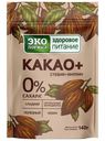 Напиток Экологика Какао Плюс растворимый, 140г