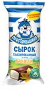Сырок глазированный 20% «Простоквашино» со вкусом ванили, 40 г