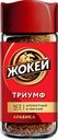 Кофе Жокей Триумф растворимый сублимированный, 95г