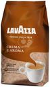 Кофе Lavazza Crema e Aroma в зёрнах, 1кг